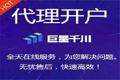 信息流广告制作全攻略：案例分析及实操技巧